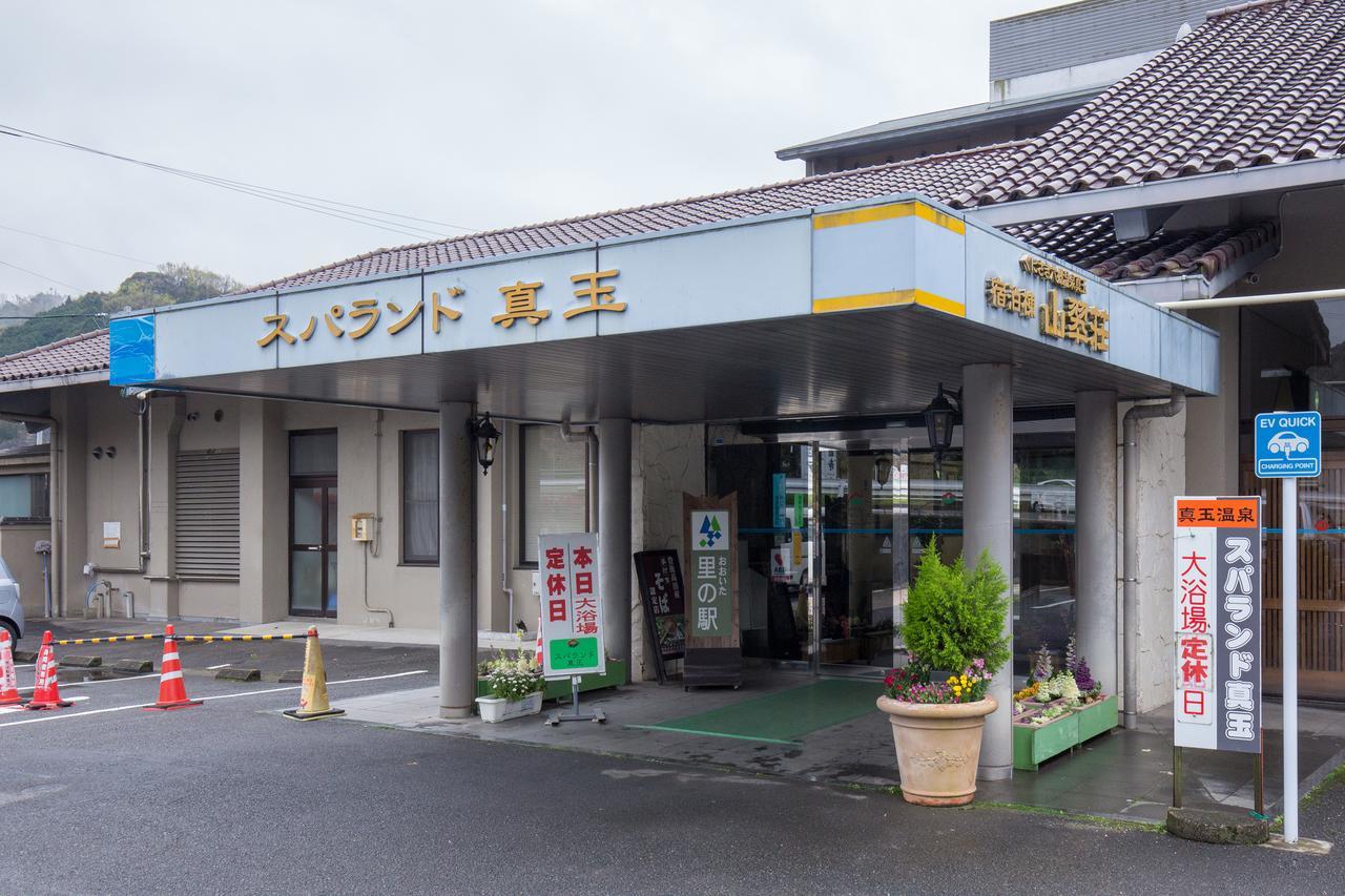 Sansuisou Nakatsu Экстерьер фото